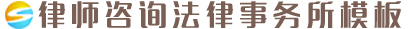 利来国标下载APP官方网站